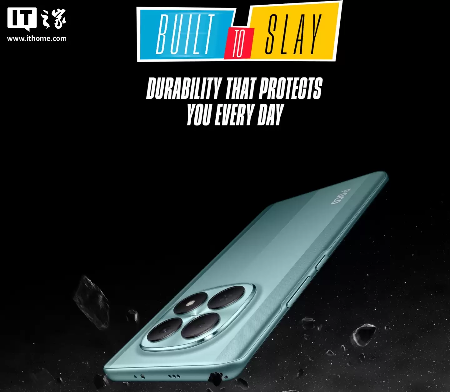 小米 POCO M8 手机规格公布:6.77 英寸 120Hz OLED 曲面屏,7.35mm“品牌最薄”,支持 IP66 防水