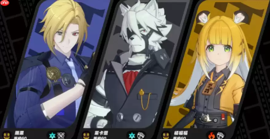 绝区零橘福福全方位攻略：爆燃后台战神，输出辅助一手抓