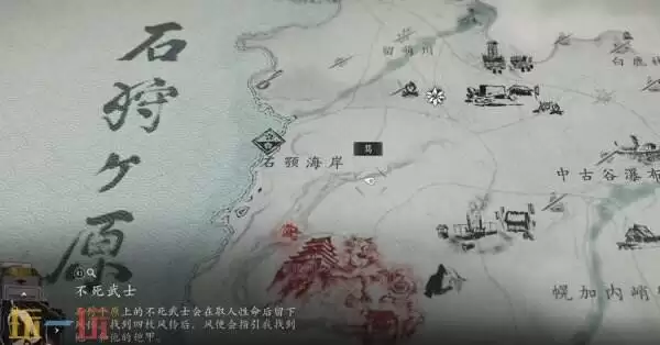 羊蹄山之魂全风铃位置一览 羊蹄山之魂风铃位置详情