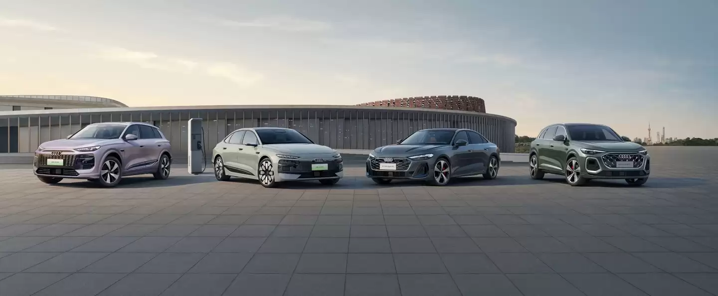 一汽奥迪宣布 2025 年零售销量超 57 万辆，时隔六年重回中国燃油豪华车市场销冠