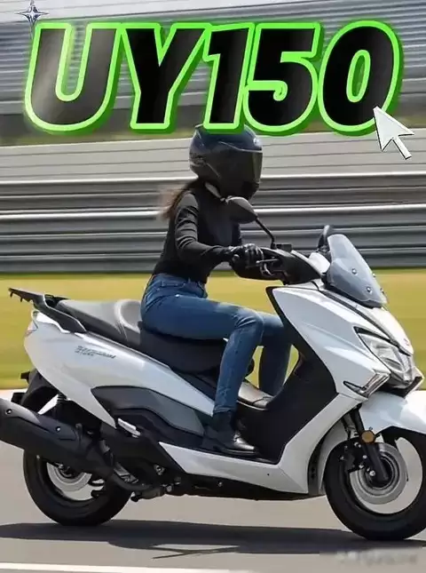 铃木150cc燃油踏板即将上市，续航自由出行新选择