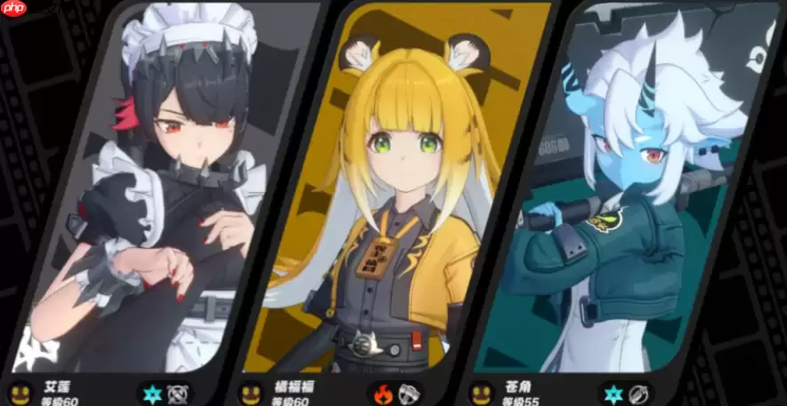 绝区零橘福福全方位攻略：爆燃后台战神，输出辅助一手抓