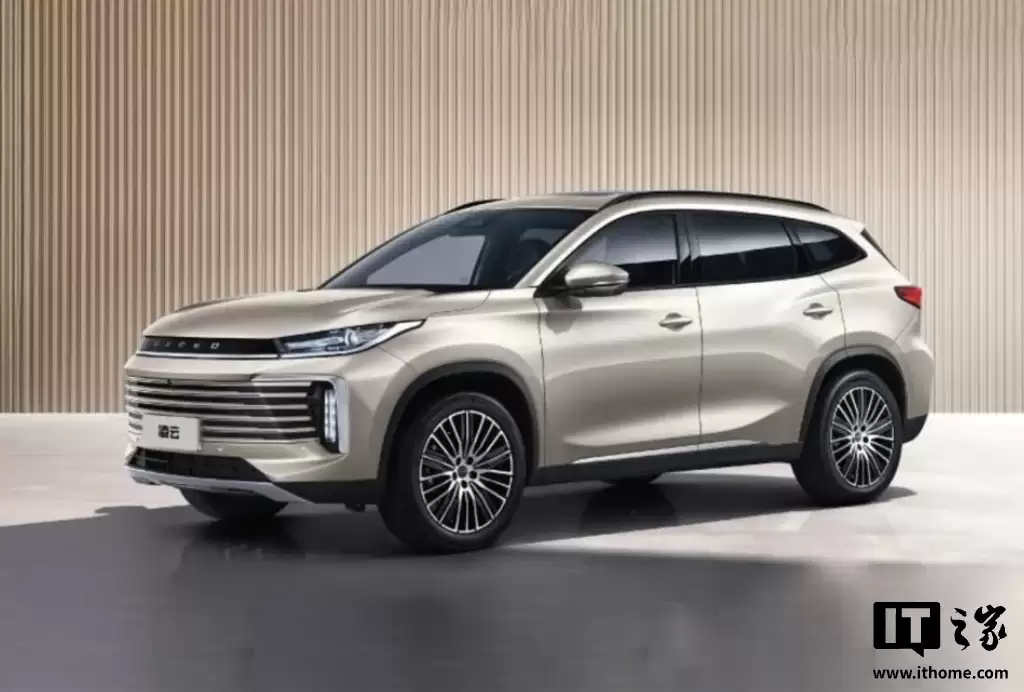 2026 款奇瑞星途凌云 300T 两驱超越版车型上市：新增前排无钥匙进入、后排隐私玻璃，14.79 万元