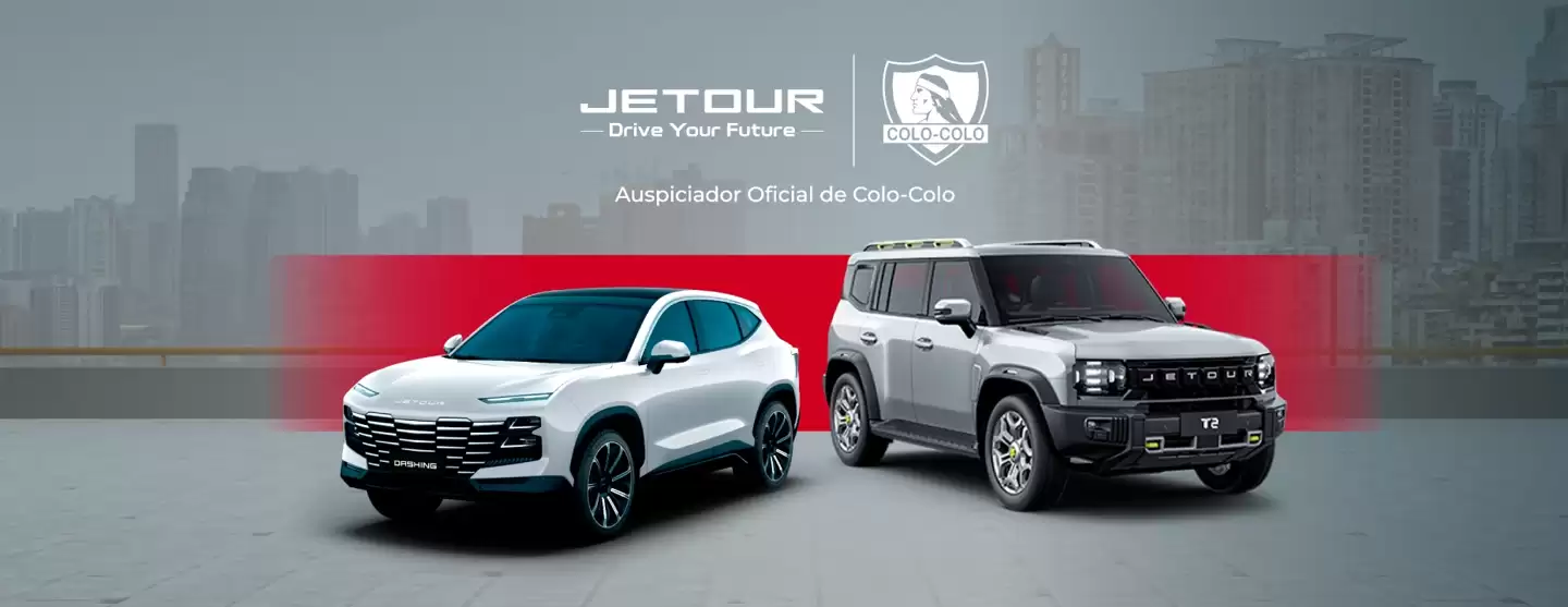 中国汽车畅销以色列：纯电动车型市占率 79.2%，奇瑞捷途 7 位居榜首