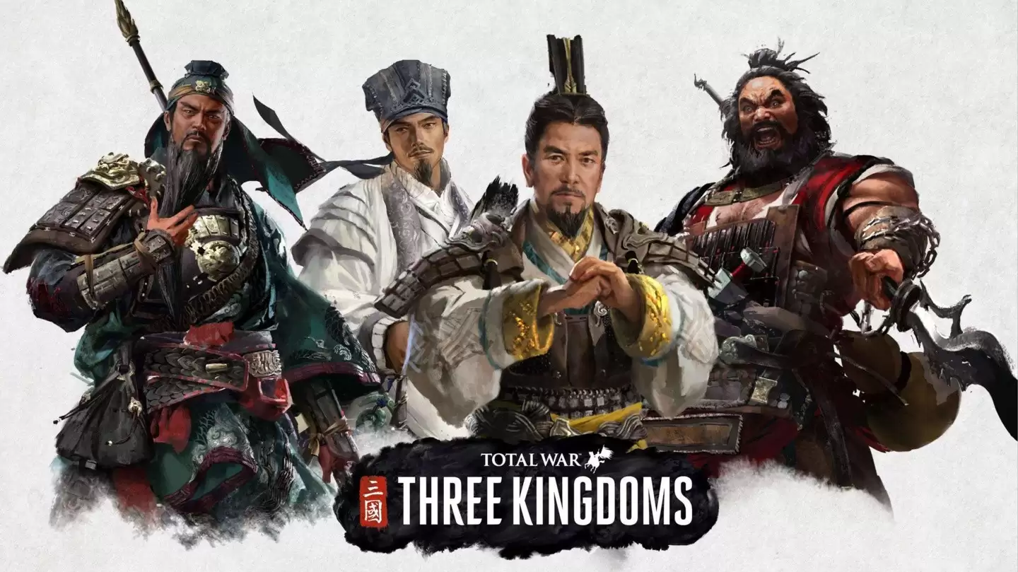 全面战争：三国无主星渊限时免费领取