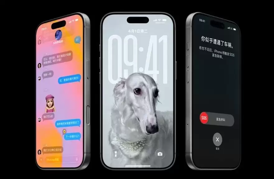 苹果将调整iPhone发布节奏：2026年起推春秋双发制
