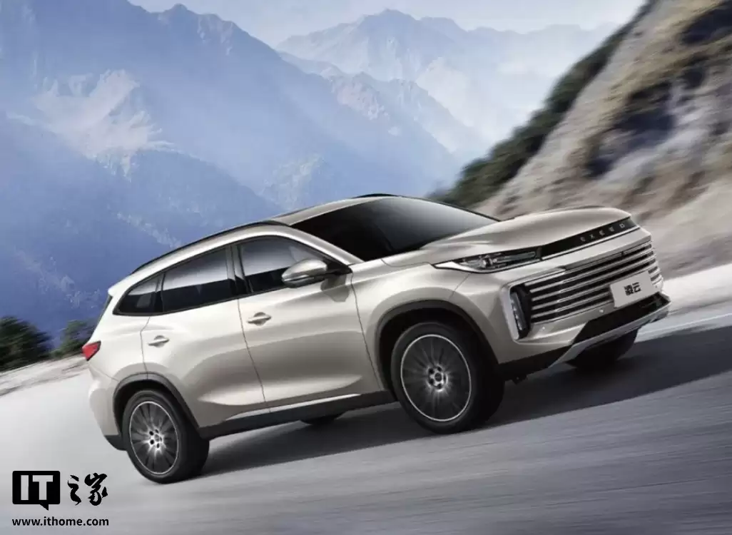 2026 款奇瑞星途凌云 300T 两驱超越版车型上市：新增前排无钥匙进入、后排隐私玻璃，14.79 万元