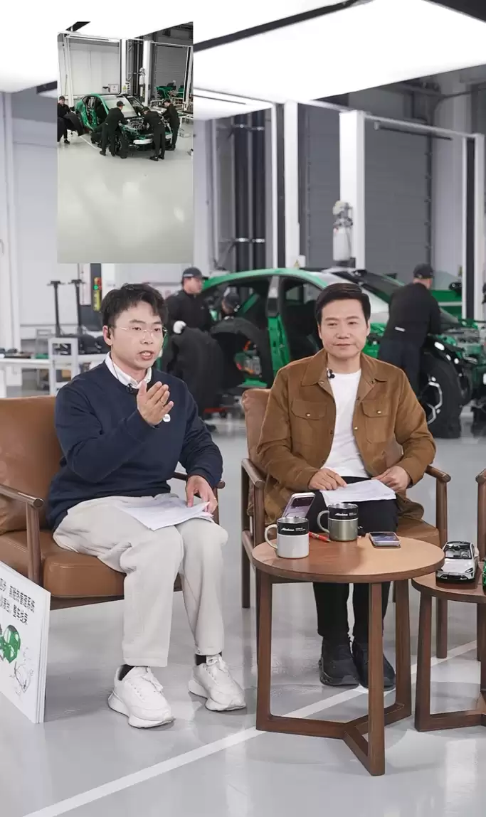 雷军直播回应拆小米 YU7 汽车:希望大家能说一些公道话,不要为了流量去故意找茬