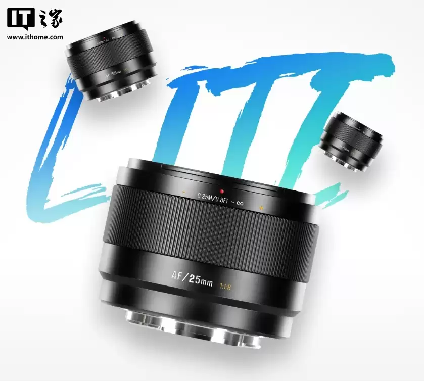 七工匠 AF 25/35/50mm F1.8 LITE 轻创系列 APS-C 镜头上市，599 元