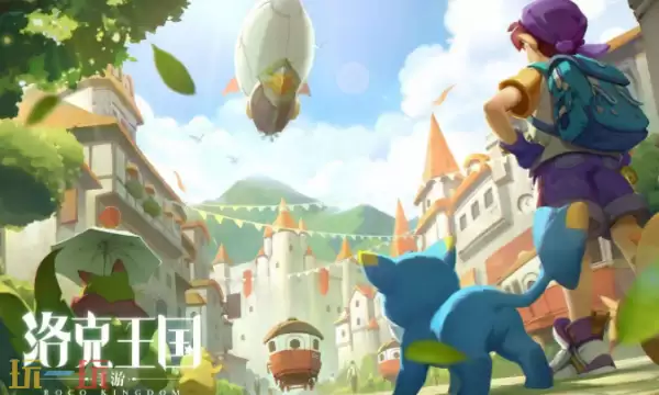 洛克王国世界是什么游戏 核心定位与玩法介绍