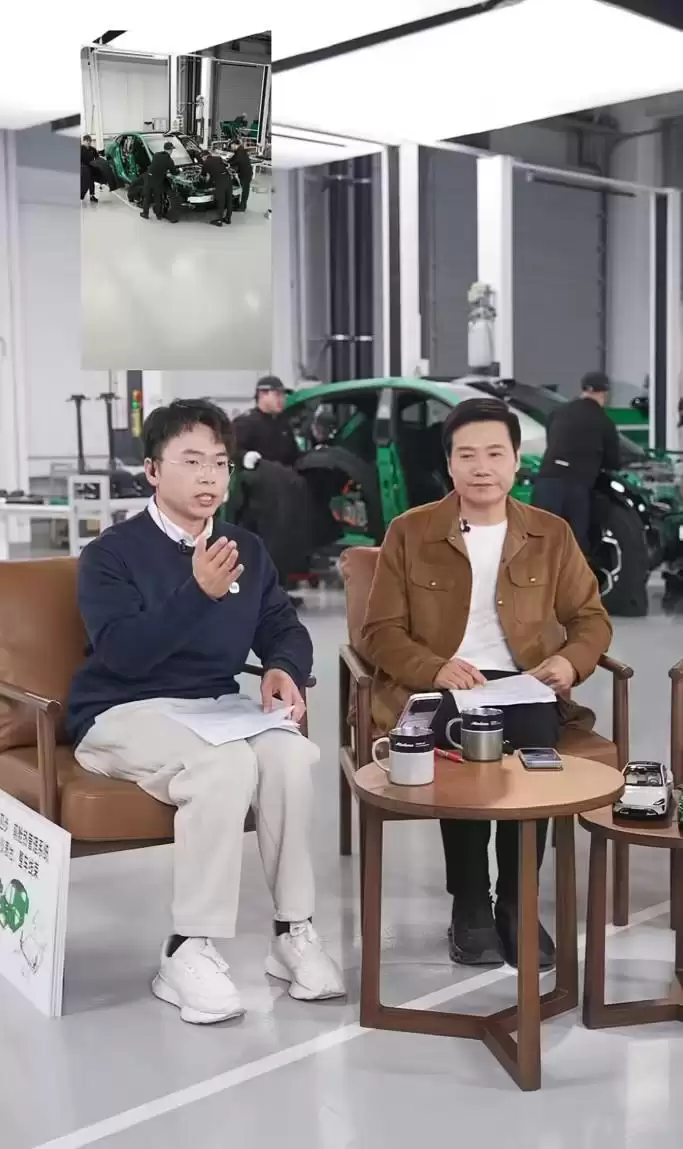 徐洁云谈小米拆车：欢迎同行们都考虑拆一拆