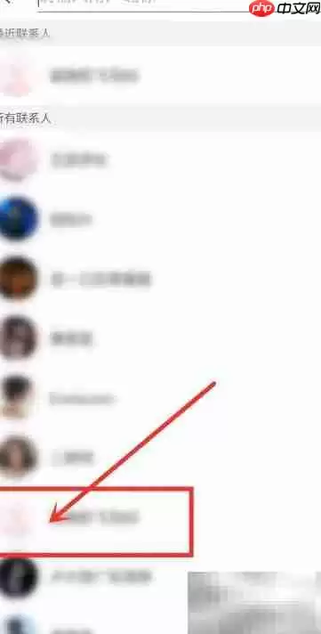 网易云音乐点歌台开启指南