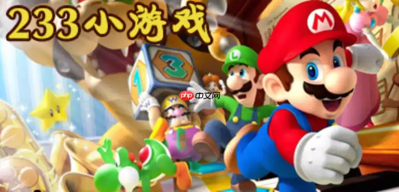 233小游戏点击入口_233秒玩无需下载即玩