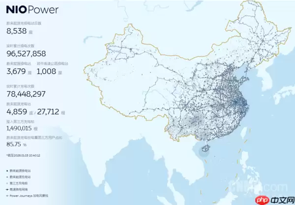澶渶换电路线验收结束 李斌:2026年新建超1000座换电站