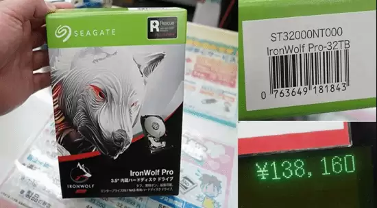 希捷32TB酷狼硬盘现身秋叶原 售价或超8000元