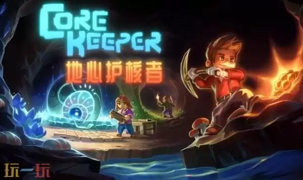 索尼公布了PS+会员2026年1月游戏阵容！