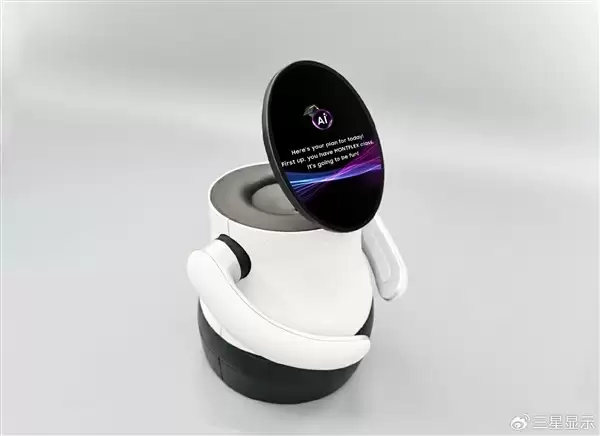 三星显示将推AI+OLED机器人亮相2026国际消费电子展