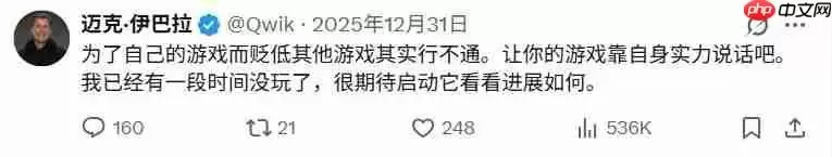 新年第一骂战!《恶意不息》总监怒喷暴雪前总裁对《暗黑破坏神》造成了巨大损害
