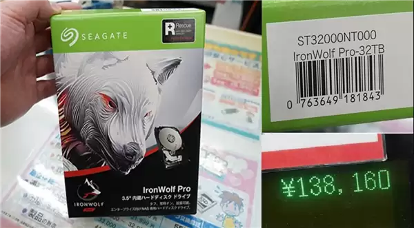 希捷32TB酷狼硬盘现身日本，售价或超8000元