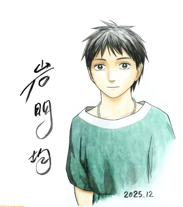 岩明均历史之眼将改编TV动画,LIDENFILMS制作引热议