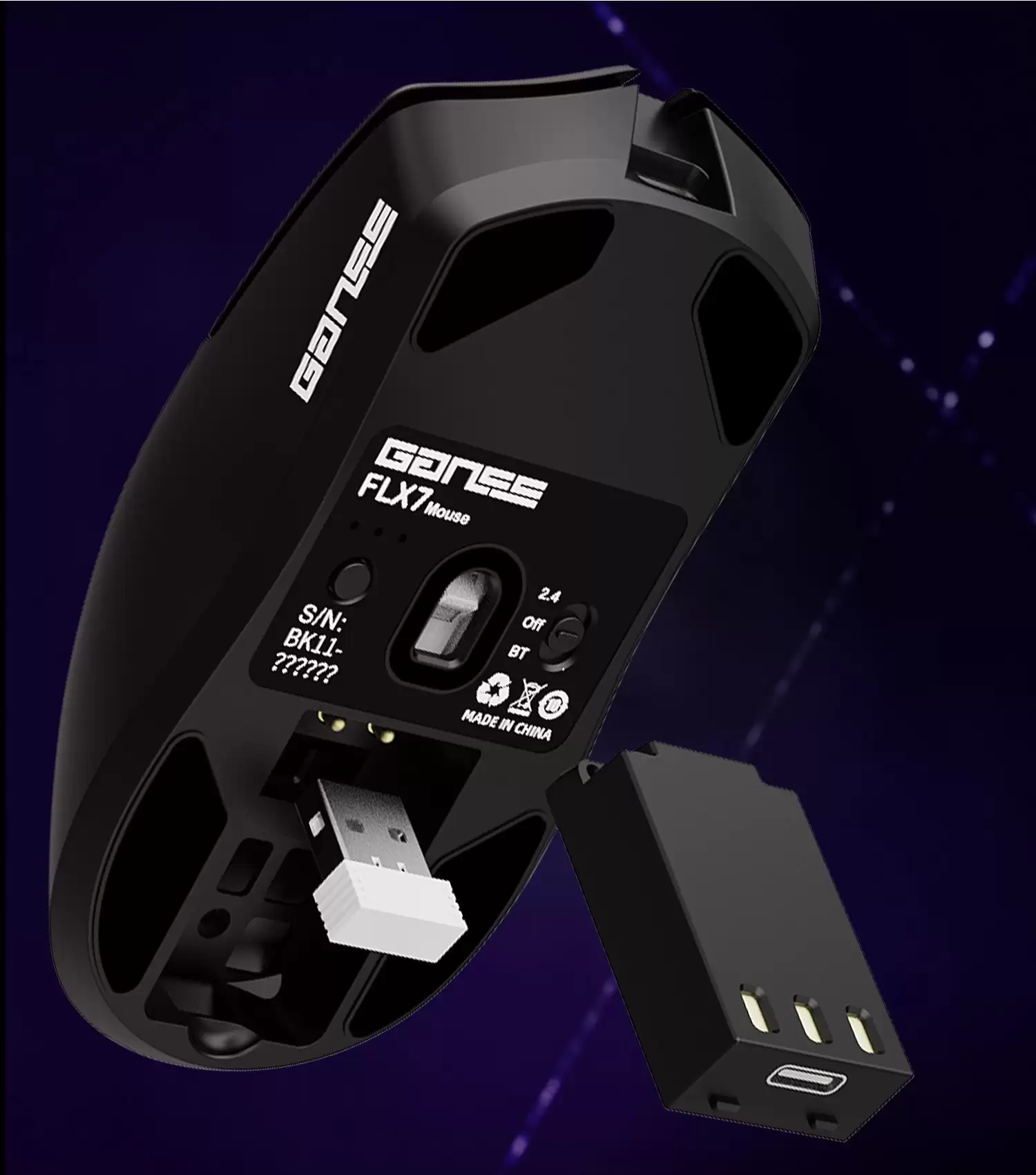 GANSS 迦斯推出快速换电鼠标 FLX7：原相 PAW3311 传感器，1kHz 回报率