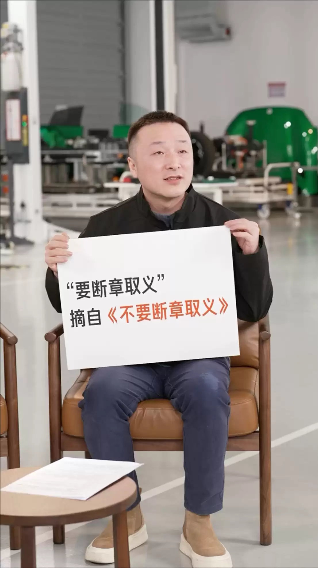 小米新任公关部总经理徐洁云:关于集中辟谣,昨晚只是个开始