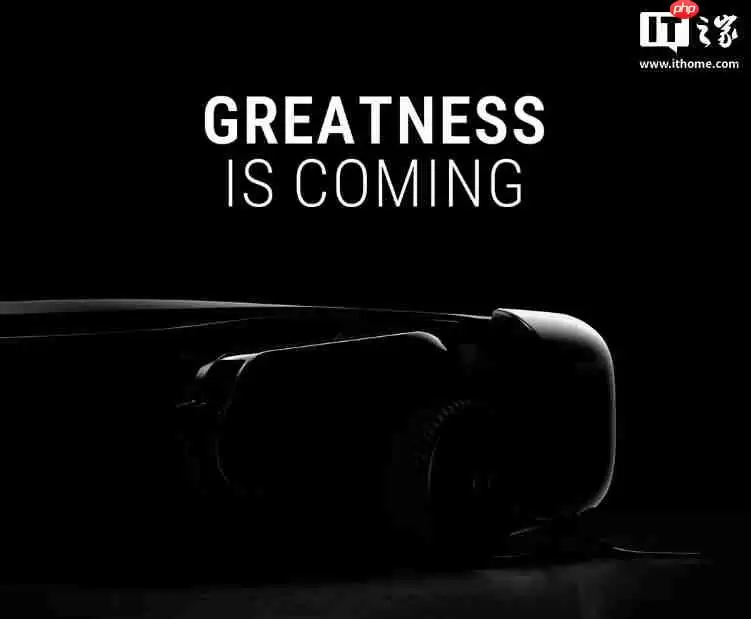 石头科技与皇家马德里合作，CES 2026 将“首发具身智能黑科技”