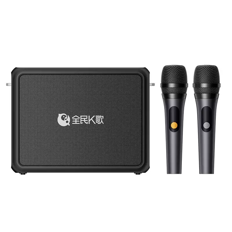 全民K歌YH59話筒音箱套裝限時363元，贈VIP季卡