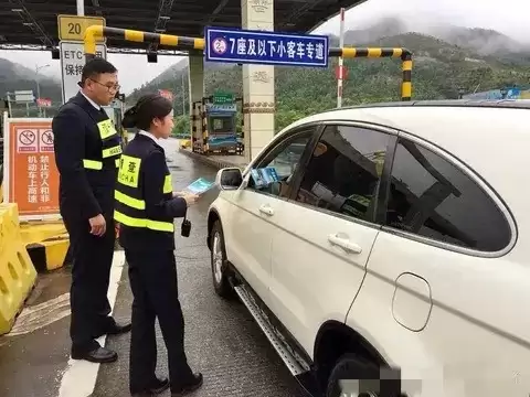 ETC车道误入别慌！安全倒车有法可依