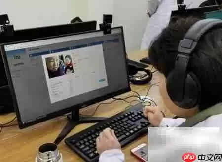 远程审方系统操作指南