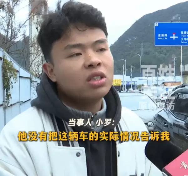 长城哈弗新车疑为展车被曝里程异常