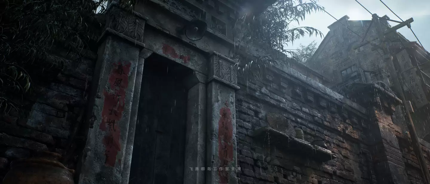 《光明记忆》开发商飞燕群岛工作室新作公布：民国背景第三人称动作射击游戏