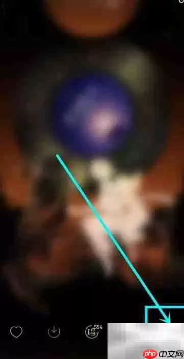 网易云音乐点歌台开启指南