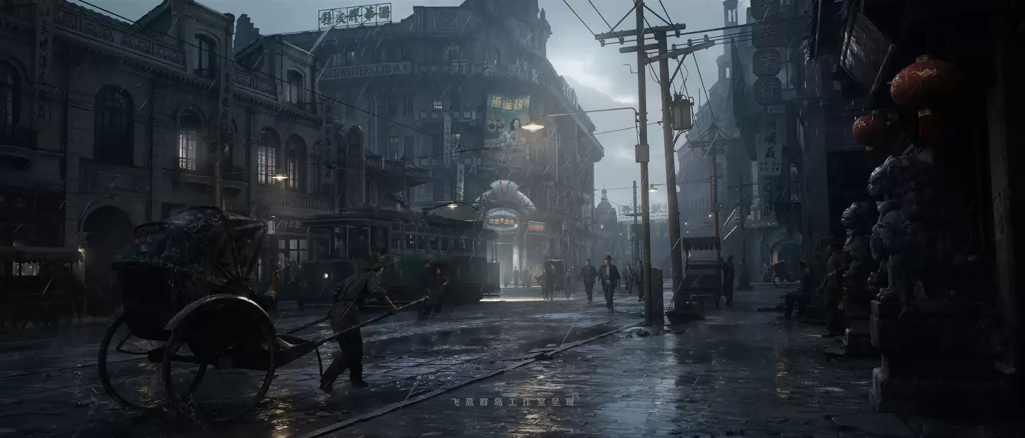 《光明记忆》开发商飞燕群岛工作室新作公布：民国背景第三人称动作射击游戏