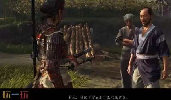 羊蹄山之魂斋藤募兵营地祭坛在哪里 斋藤募兵营地祭坛位置详情