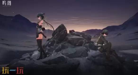 《鸣潮》礼包码最新分享