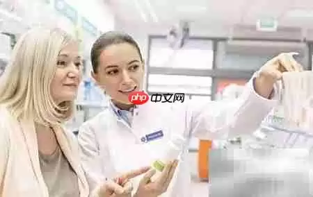 远程审方系统操作指南