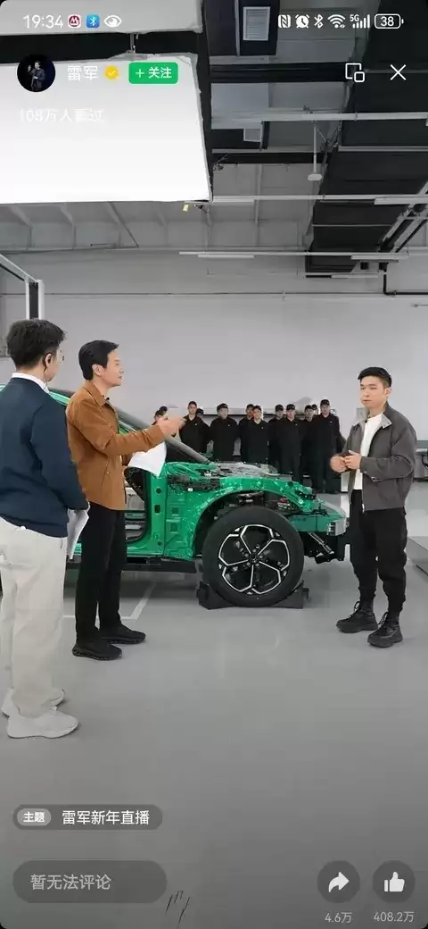 雷军直播拆解小米YU7，详解SUV设计与工程亮点