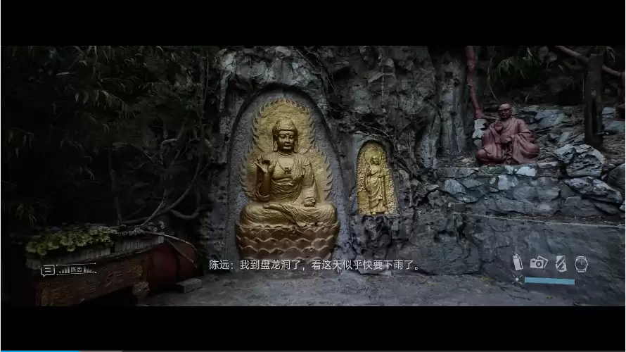 《光明记忆》开发商飞燕群岛工作室新作公布：民国背景第三人称动作射击游戏