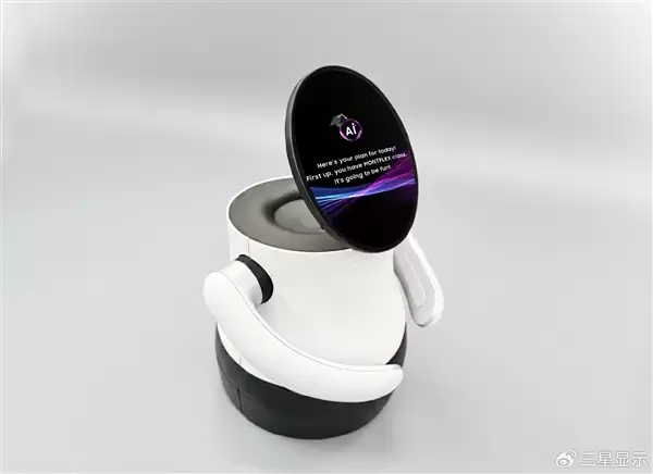 三星宣布AI OLED Bot概念机器人亮相CES 2026：长了张13.4英寸大脸