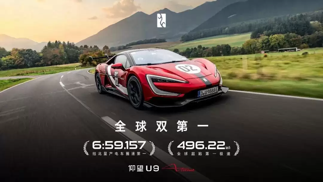 三年破局，凭什么？仰望的“超豪华”突围之路