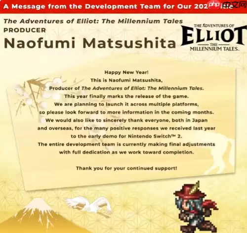 SE新作《冒险家艾略特的千年物语》进入最终打磨阶段 最新感谢玩家