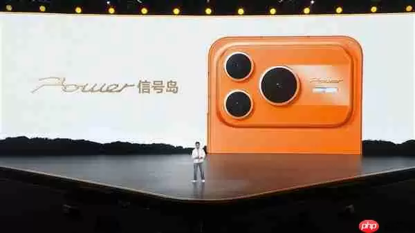 荣耀Power2支持IP68/IP69/IP69K满级防尘防水:不怕浇不怕造