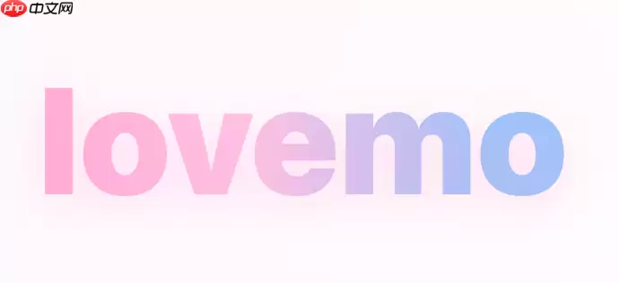 lovemo怎么生成写实风格 lovemo真实感参数设置方法【技巧】