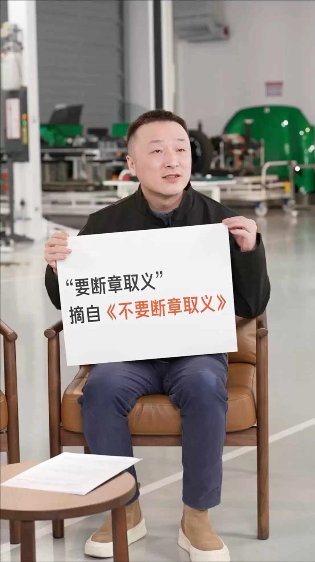 小米回应网络谣言：坚决打击恶意攻击