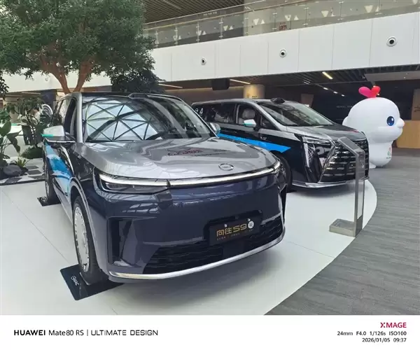 华为实力派队友+1 余承东带队到访广汽：打一波大广告