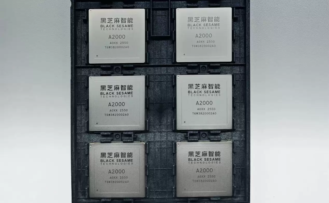 黑芝麻智能华山A2000智驾芯片通过美国审查,推向全球市场