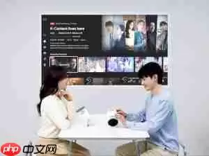 三星推出AI行动投影机The Freestyle+ 随时随地享受智慧娱乐