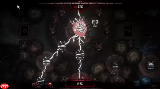 连接。扩张。吞噬。策略探索卡牌游戏《腐根之里》定档1月28日