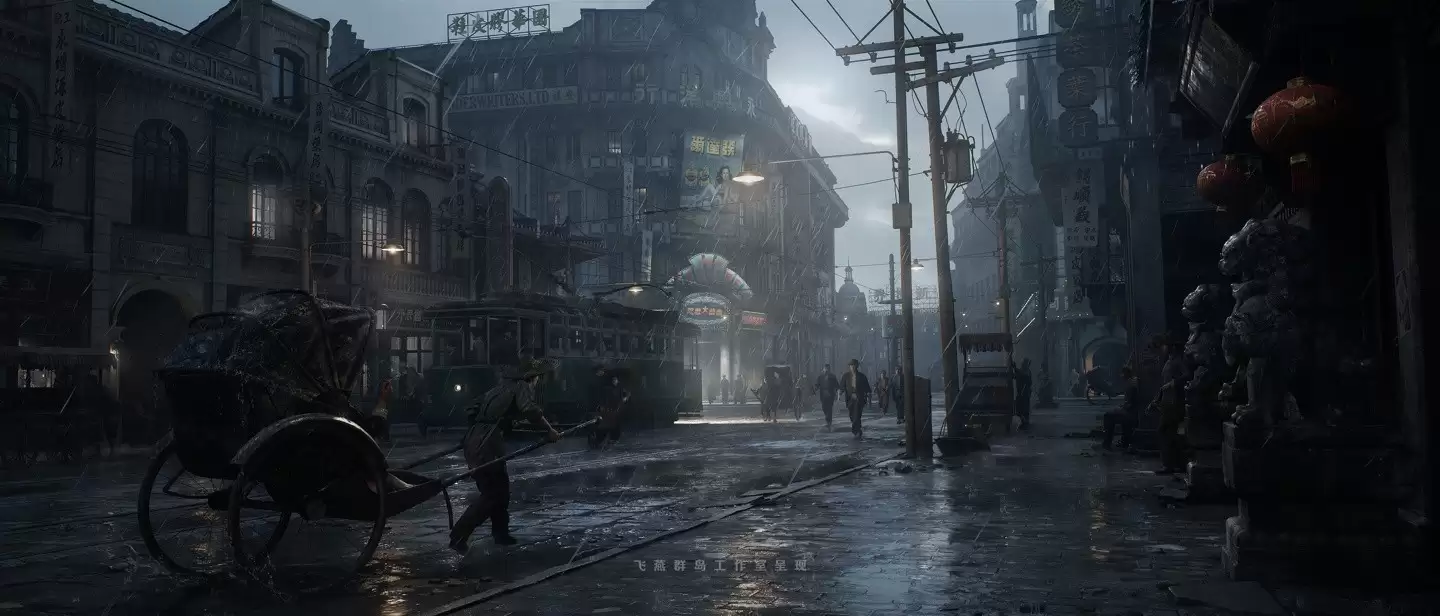 民国风云新作曝光：高精度画面与动捕技术引期待